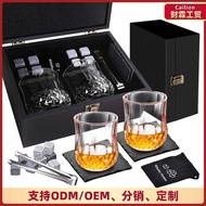 Whiskey Ice Stone Set Wine Glass Glass Beer Glass Spirit Glass Household Wooden Box Set