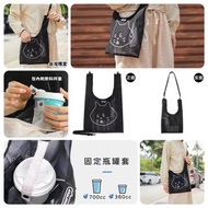 台灣限定 Ne Net貓網紗購物袋🐱