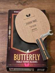 Butterfly Diode Pro 桌球拍