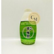 Japanese Sake 180ml