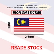 Lencana Jalur Gemilang Tag Bendera Malaysia Spesifikasi Kementerian Pendidikan Malaysia 2025