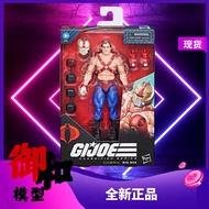 Brand New Hasbro GI Joe 114 Special Forces 6Inch Boxer Boxer Official Licensed