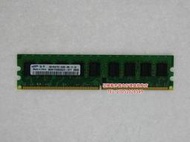 球球電子 IBM X3100 X3105 X3200M2 x3250M2服務器內存DDR2 2G 800 ECC