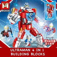 MG939 Ultraman 4 in 1 Building Blocks Minifigures Educational Toys for Boys Kids