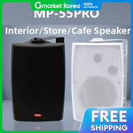 JBL | Mp-55Pro 150W Black Water-Resistant Speaker for School Church Cafe Store