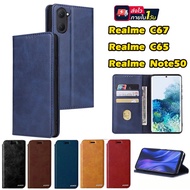 Flip Leather Phone Case For Realme 12/5G 12X 12Plus 12Pro + C67 4G C65 Shockproof C51 C53 With Card 