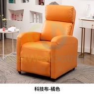 東西物聚 - 包送貨-桔色-防水防汙科技布-電腦椅 電競椅 寫字樓椅子 (帶電腦板）