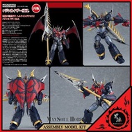 [日版 質保] 帝皇萬能俠 組裝模型 再販 Moderoid Mazinkaiser SKL