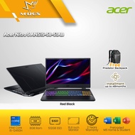 Acer Notebook Nitro 5, 15.6'', AN515-58-51AB (Black Red) i5-12450H/8GB/512GB/NVIDIA RTX 3050 4GB GDD