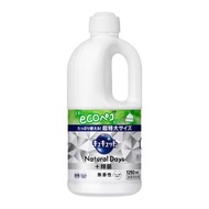 KAO花王 - Natural Days 超濃縮+除菌洗潔精 大容量 1250ml-無香性