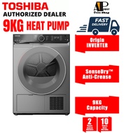 Toshiba 9.0KG HEAT PUMP TUMBLE DRYER TD-BK100GHM(SK)