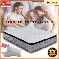 Slumberland Bennington mattress (15 Years Warranty) with Free Shipping /Tilam / bed (Single/S.Single/Queen/King) 床垫/床