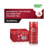 Authentic Tea House Da Hong Pao No Sugar Oolong Tea
