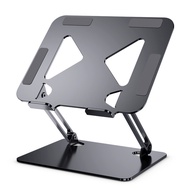 Laptop Stand Laptop Holder Foldable Laptop Desks Stand Multi-Angle Adjustable for Laptop Tablet Notebook Carbon Steel Compatible With 10-17 inches Devices