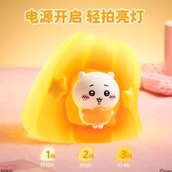 Chikawa Jelly Light โคมไฟตุ๊กตาการ์ตูนสร้างสรรค์ โคมไฟกระตุ้น โคมไฟตั้งโต๊ะ ของขวัญเพื่อน ของตกแต่งส