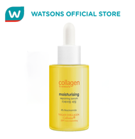 COLLAGEN BY WATSONS Moisturising Repairing Serum 30ml