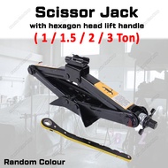 [New Hexagon] 1 / 1.5 / 2 / 3 Ton DIY Heavy Duty Car Scissor Jack with Handle Lift Levelers Scissors Jack Stabilizer Car Accessories Garage Jack Kereta Service Lifting Car Puncture Tyre Tire Sepana Jek Kereta Tukar Tayar Tusukan (Random Colour)