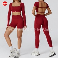 Alo Yoga Seamless Yoga Suit Female Hollow Back High Waist Yoga Suit Running Sports Fitness Suit