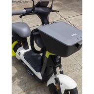 Suitable for No. 9 Electric Vehicle V30C VZMIX Dedicated Front Basket Lock Modified Accessories Comb