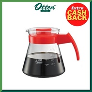 TIAMO - COFFEE SERVER 750CC RED (HG2211R)-Myosotis7