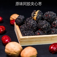 Black Sesame Rose Jelly Date Walnut Core Snack Nutritional Leisurely Dried Fruit And Nuts Treats fro