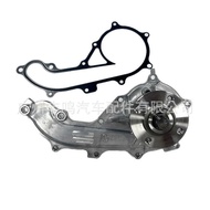 161-79445 Car Engine Cooling Water Pump Suitable for Toyota 1TR 2TR