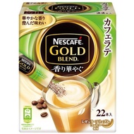 [Direct from Japan]Nescafe Nestle Japan Nescafe Gold Blend Fragrant Stick Coffee 22P [Instant coffee]