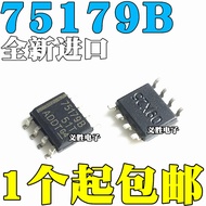 3PCS Brand New Original Imported 75179B SN75179BDR SN75179B Patch SOP8