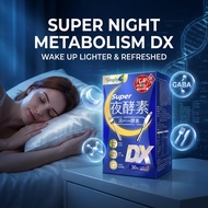 Simply Super Night Metabolism Enzyme DX Tablet