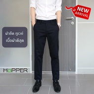 กางเกงสแลคผ้ายืด Hopper Progress ขากระบอกเล็ก สไตล์ธุรกิจ ทรงตรง Full Length