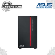 ASUS RP-AC68U Wireless AC1900 repeater with USB 3.0 and 5 Gigabit Ethernet ports