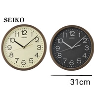 SEIKO Quite Sweep Wall Clock QXA808