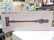 〔原裝行貨〕Dyson V8 Slim Fluffy無線吸塵機