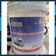 Multipurpose Lithium Grease L4 Heat Resistant Grease L4 Box 400g/ 900g, Heat Resistant 180 Degrees M