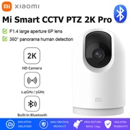 Xiaomi Mi PTZ 2K Pro 1296p CCTV IP Camera Mi 360 CCTV IP Smart Home Security Camera AI Motion Detection IR Night Vision Human Detection CCTV智能摄像机