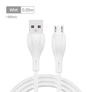 25cm lenght  micro usb cable