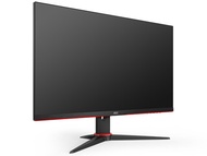 # AOC 27G2E5 - 27" Full HD IPS 1ms 75Hz FreeSync Gaming Monitor #