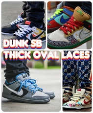 厚身半圓鞋帶 For Nike SB DUNK SB LOW HIGH SHOELACES
