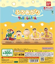 ［BANDAI］ 🇯🇵日本直送 蠟筆小新扭蛋  動感超人扭蛋 小新扭蛋 蠟筆小新 扭蛋 動感超人 動感假面  クレヨンしんちゃん ふろあがり アクション仮面 洗澡後扭蛋 蠟筆小新洗澡扭蛋 溫泉後扭蛋 