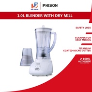 Phison Pengisar Elektrik Blender With Dry Mill (1.0L) PBL-1351
