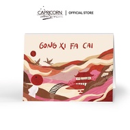 Capricorn CNY CardDesign Chinese New Year Greeting Card/ Contents 1 - SR 114
