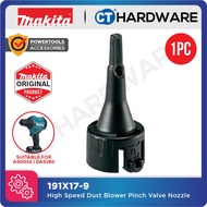 MAKITA 191X17-9 HIGH SPEED DUST BLOWER PINCH VALVE NOZZLE SUITABLE FOR AS001G | DAS180Z CORDLESS BLO
