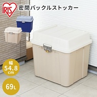 収納ボックス 屋外 おしゃれ アイリスオーヤマ送料無料 宅配ボックス 収納ケース 収納ボックス 収納ケース 屋外収納 屋外ストッカー 密閉 防水 ポリタンク収納 灯油タンク収納 灯油タンク 灯油保管 