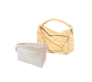 【香港製造|韓國絨布】內袋 Bag Organizer Loewe Medium Puzzle