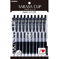斑馬牌 Sarasa Clip 0.5mm P-JJ15-BK10鋼珠筆 黑色 10支入