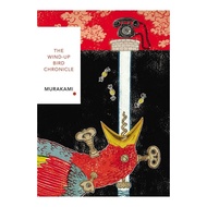 The Wind-Up Bird Chronicle: Vintage Classics Japanese Series (PB) by Haruki Murakami