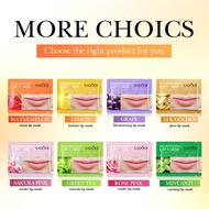 Lemon Lip Mask 8g Moisturizing Moisturizing Autumn Winter Anti-Drying Lip Mask Skin Care Products U9