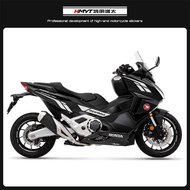 สติกเกอร์กันน้ำเต็มร่างสำหรับ Honda Vfr NSS750 ตกแต่งด้วยการ์ตูนขนาดเล็ก วัสดุ PVC ฟิล์มเคลือบเงา