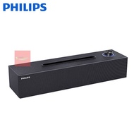 ☆In Stock☆Philips Mini Surround Soundbar Speaker System with Wireless Bluetooth 5.1, USB Powered Con