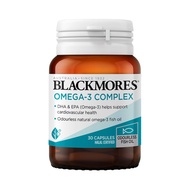 Blackmores Omega-3 Complex 30 Cap. แบลคมอร์ส น้ำมันปลา